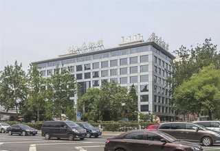 海南馬油納米脂質(zhì)體護膚